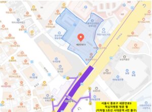 감영 터