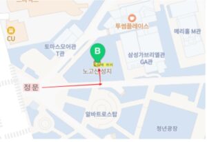 노고단성지