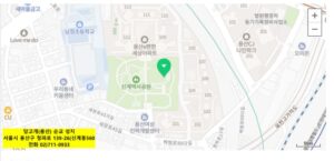 당고개(용산) 순교 성지