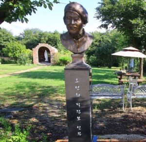 겟세마니