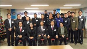 국가자격장례지도사협회