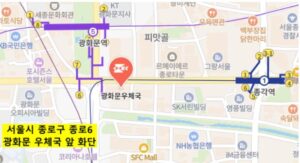 우포도청 터