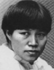  시인 고정희 사진 