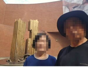 서소문 성지 역사 박물관