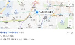 서소문 성지 역사 박물관