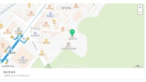 왜고개 성지