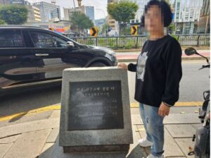이벽의 집터